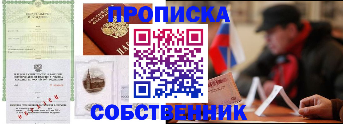 форма 3 в Бугуруслане